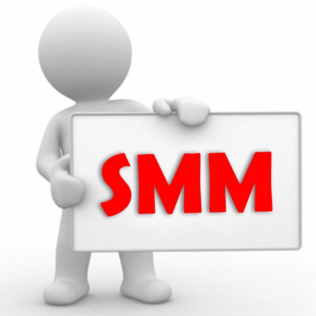 Что такое SMM агенство