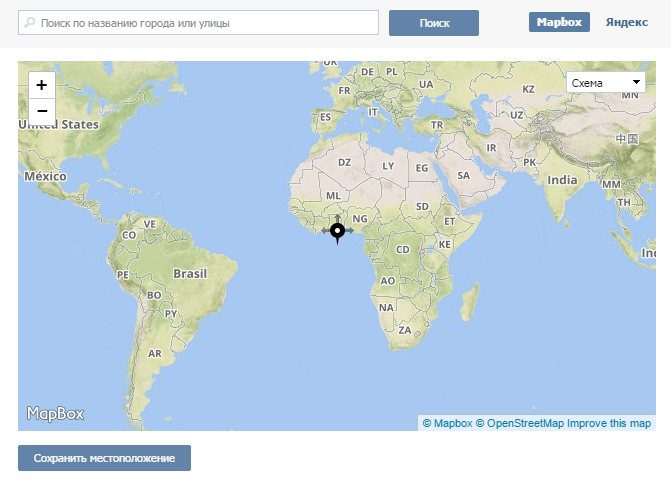 Как по фото определить местоположение на карте бесплатно без регистрации