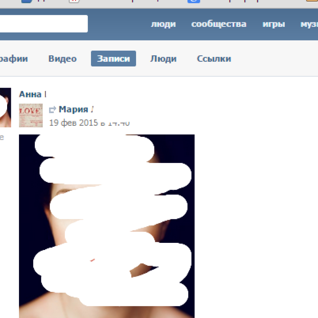 Закладки вконтакте по вкладкам