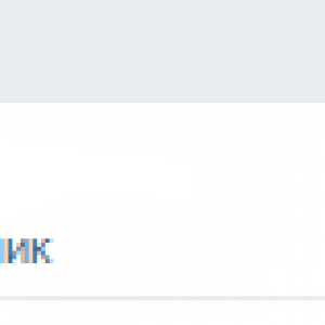 Музыка в статусе вконтакте