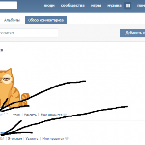 Обзор комментариев к видеозаписям вконтакте