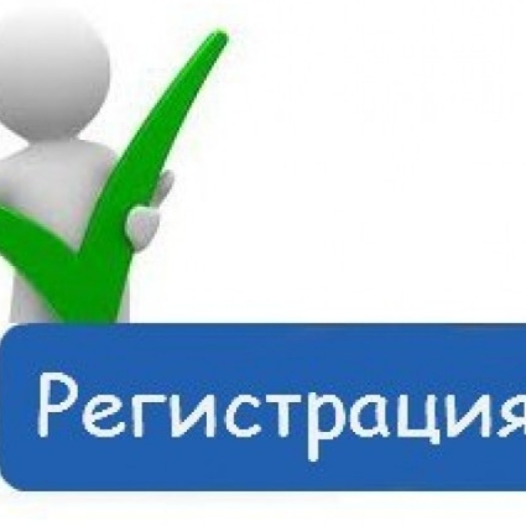 Как зарегистрировать новую страницу вконтакте без номера телефона