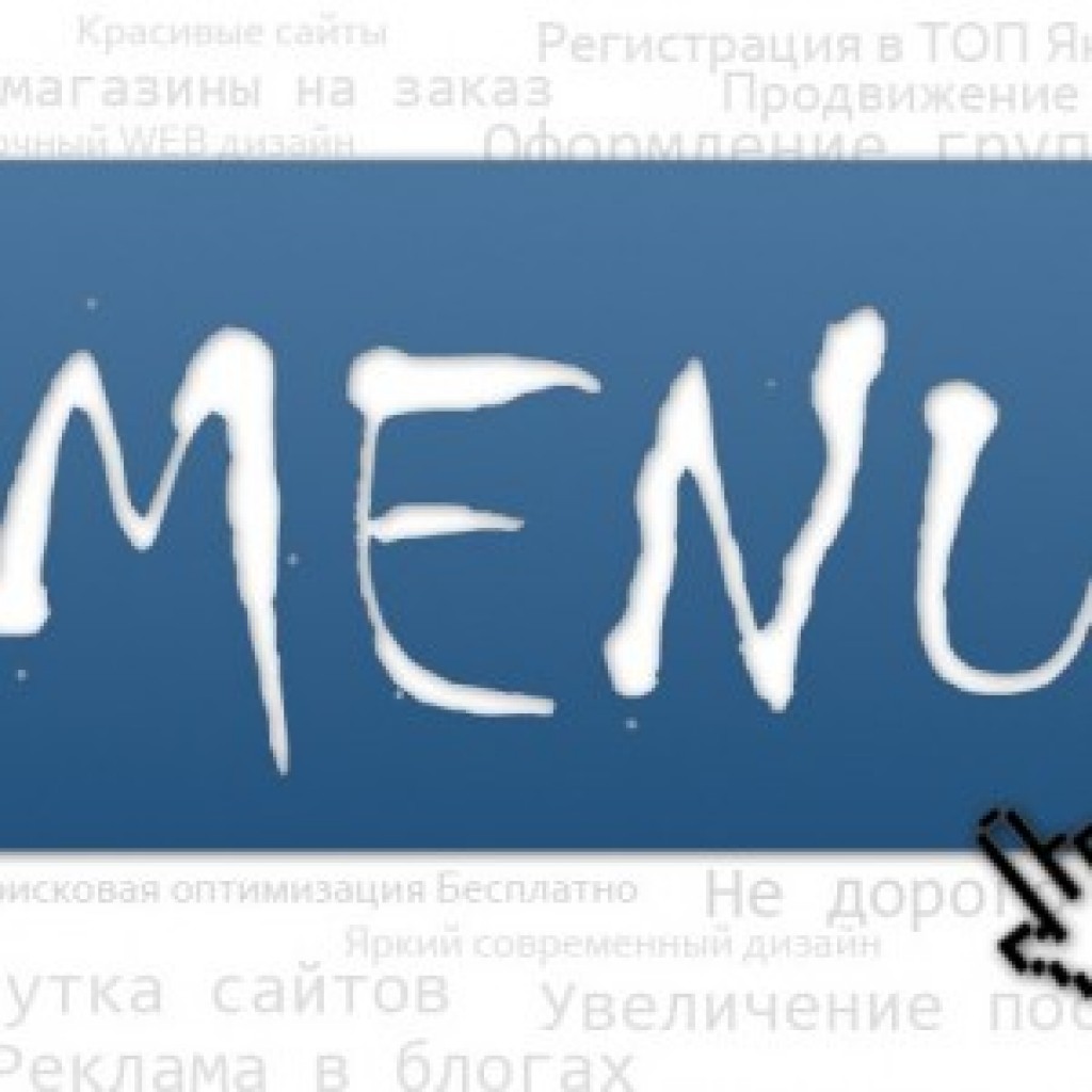 Как добавить сообщество в приложение вк админ